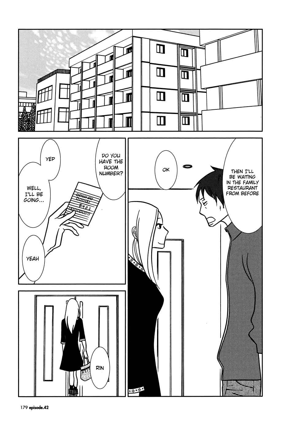 Page 3 Chapter 42 Usagi Drop