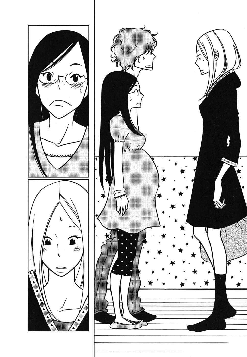 Page 6 Chapter 42 Usagi Drop