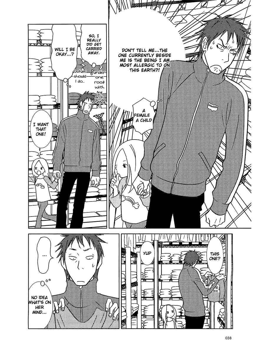 Page 11 Chapter 2 Usagi Drop