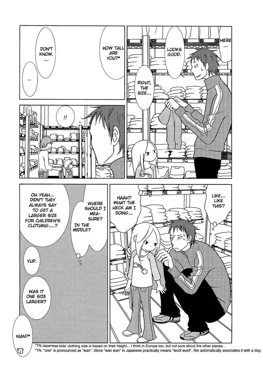 Page 12 Chapter 2 Usagi Drop