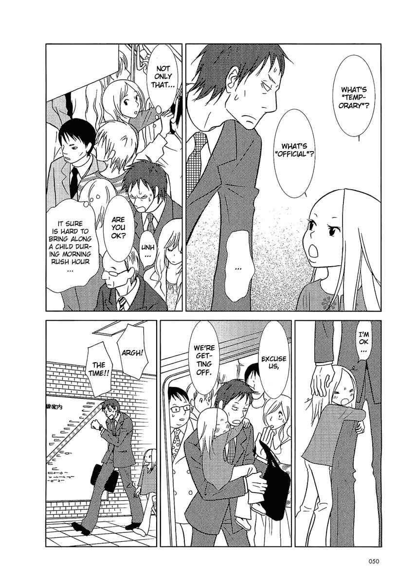 Page 23 Chapter 2 Usagi Drop