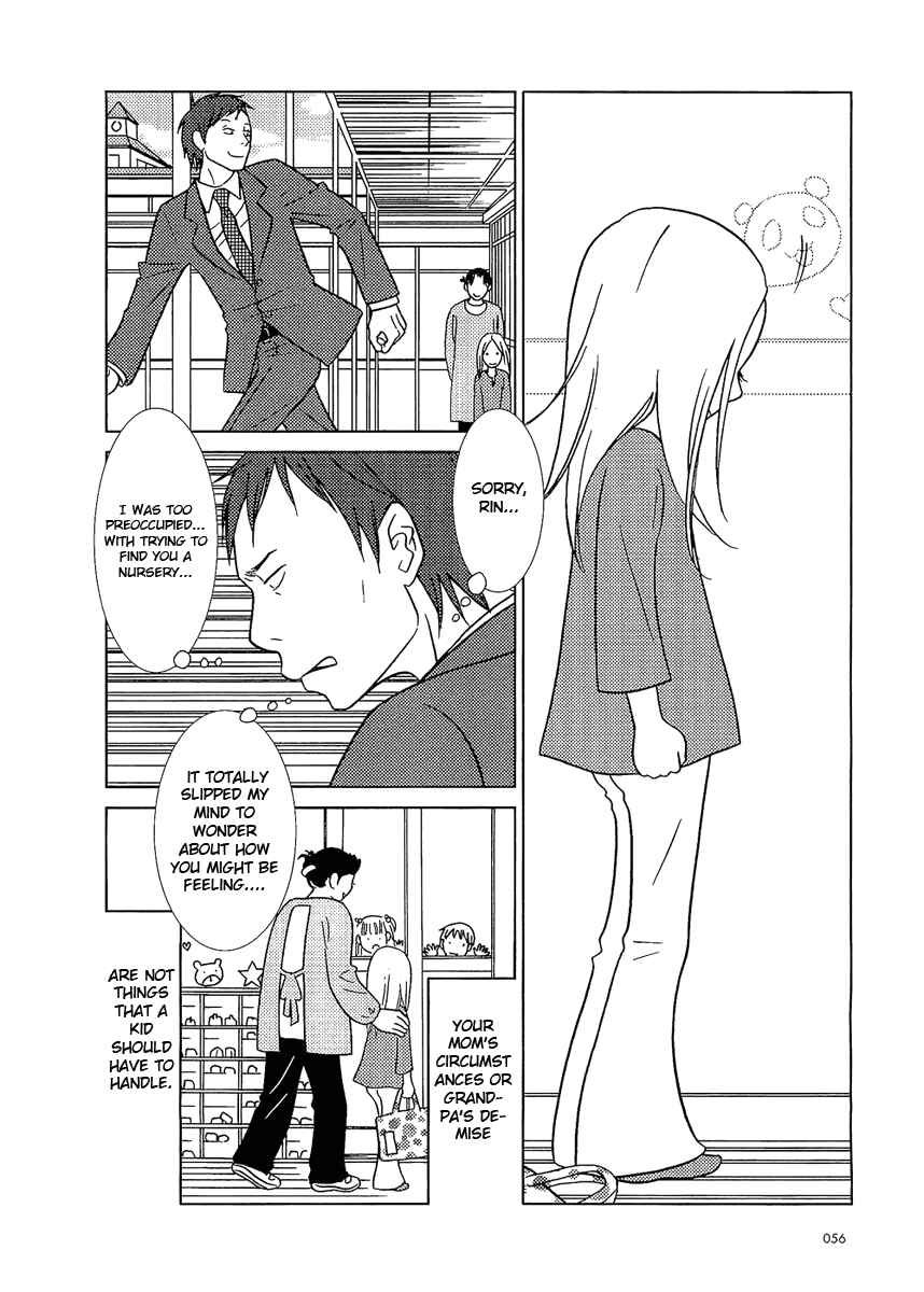 Page 29 Chapter 2 Usagi Drop