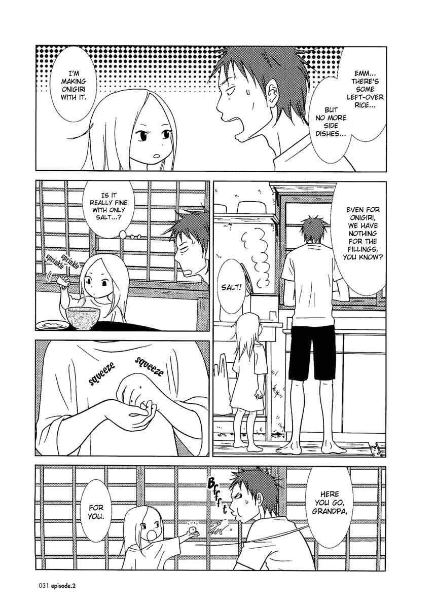 Page 4 Chapter 2 Usagi Drop