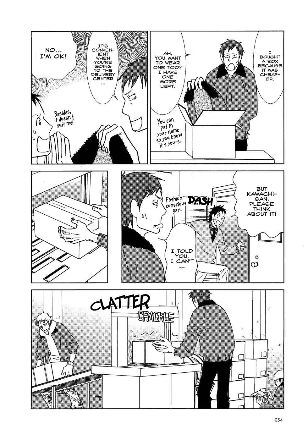 Page 19 Chapter 8 Usagi Drop