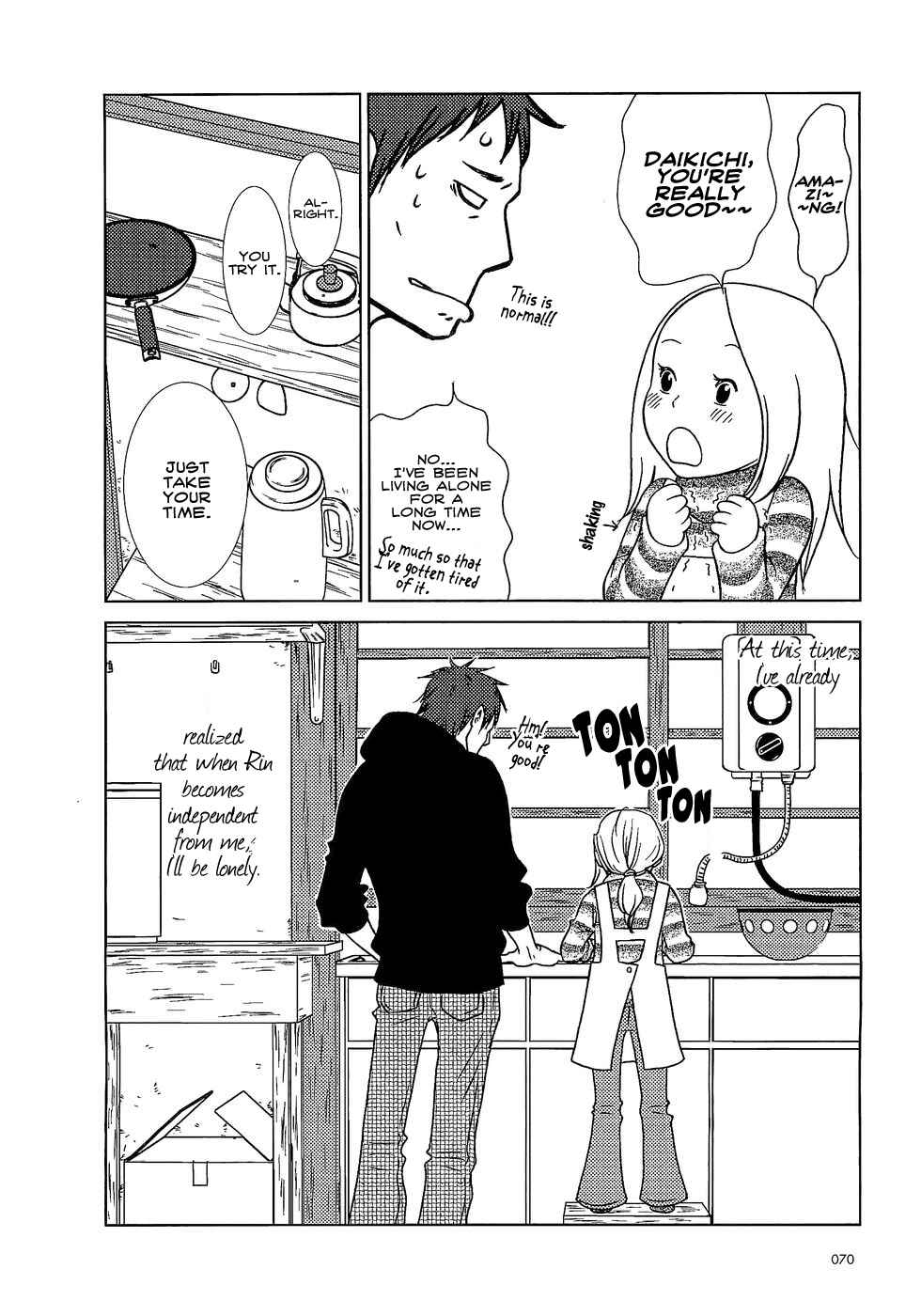 Page 35 Chapter 8 Usagi Drop