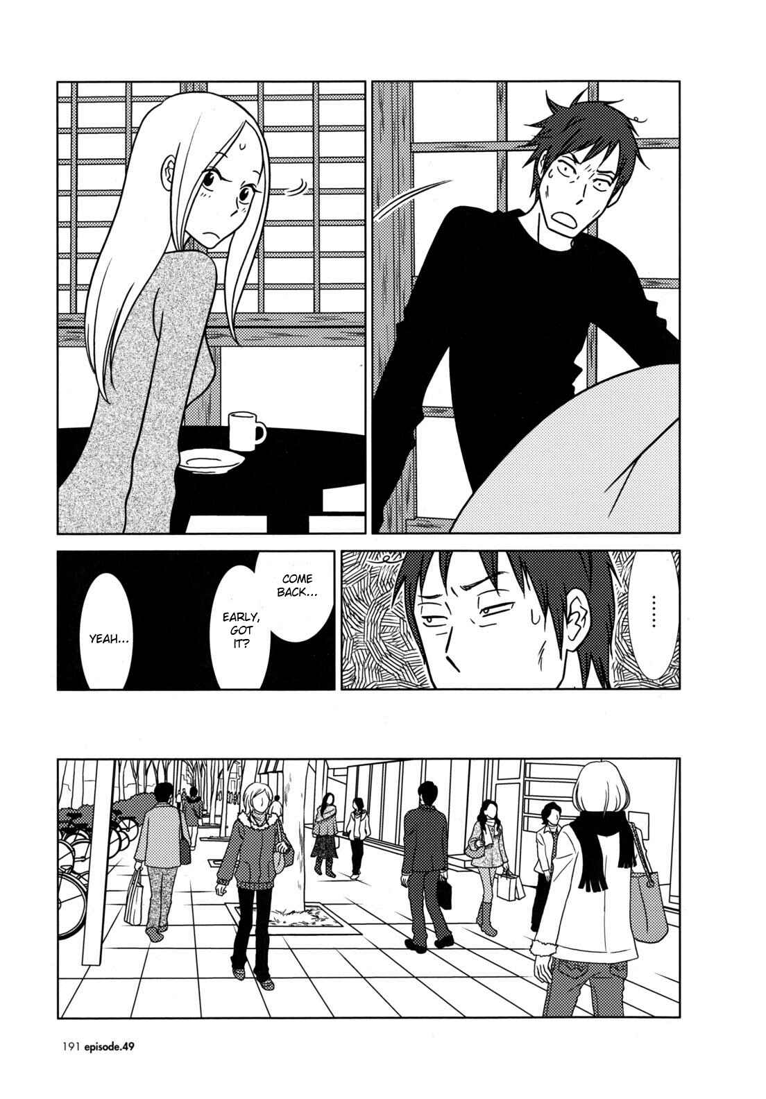 Page 11 Chapter 49 Usagi Drop