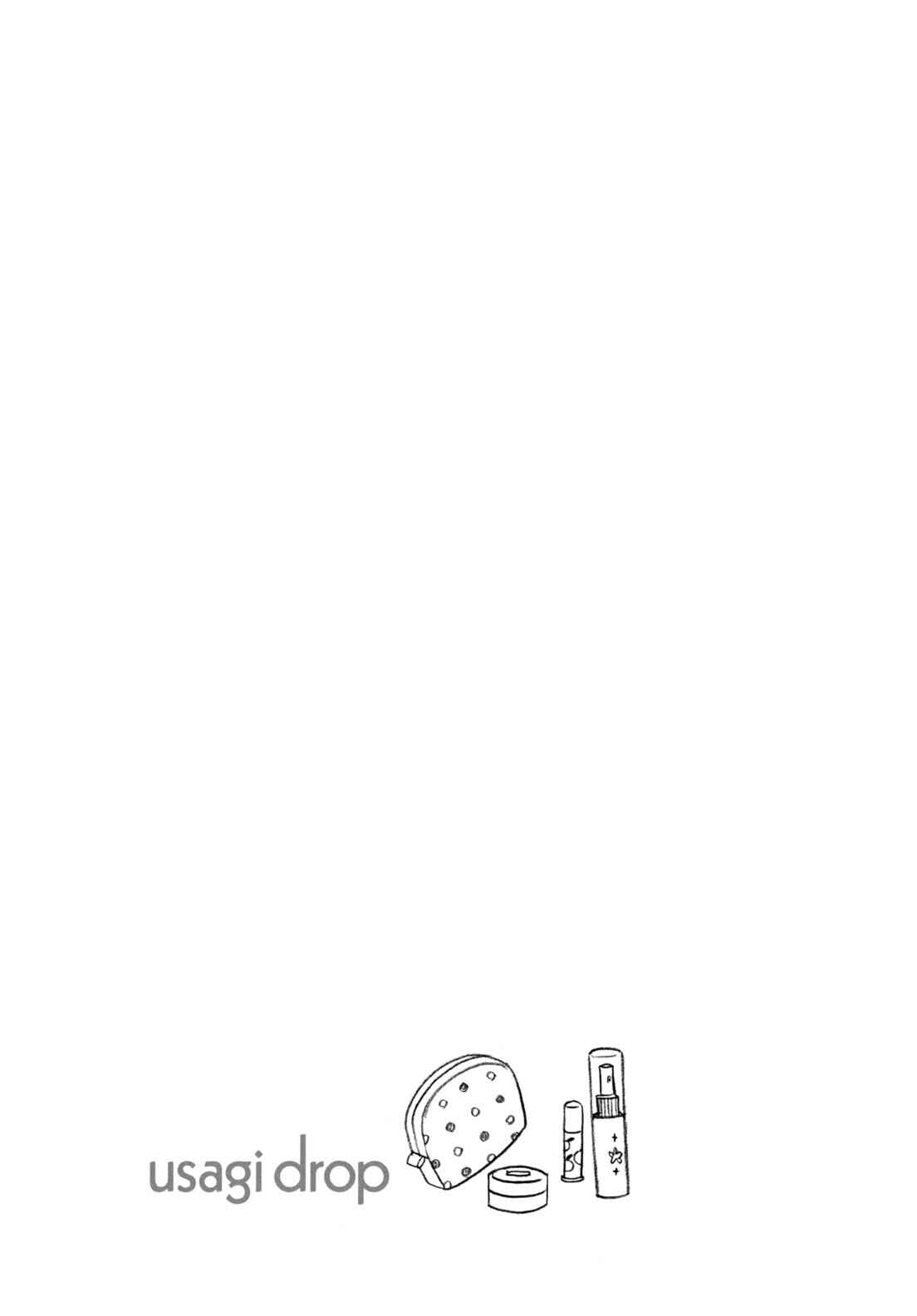 Page 2 Chapter 49 Usagi Drop