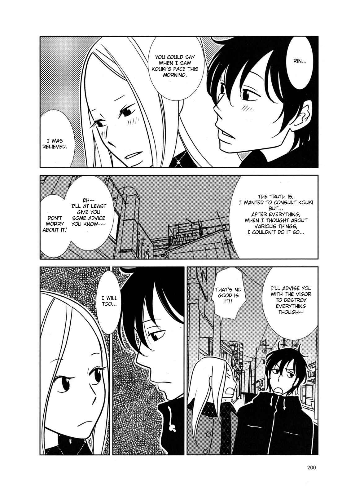 Page 20 Chapter 49 Usagi Drop
