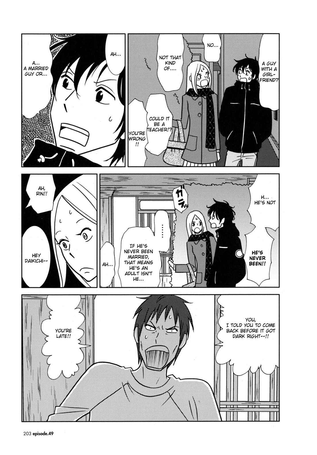 Page 23 Chapter 49 Usagi Drop