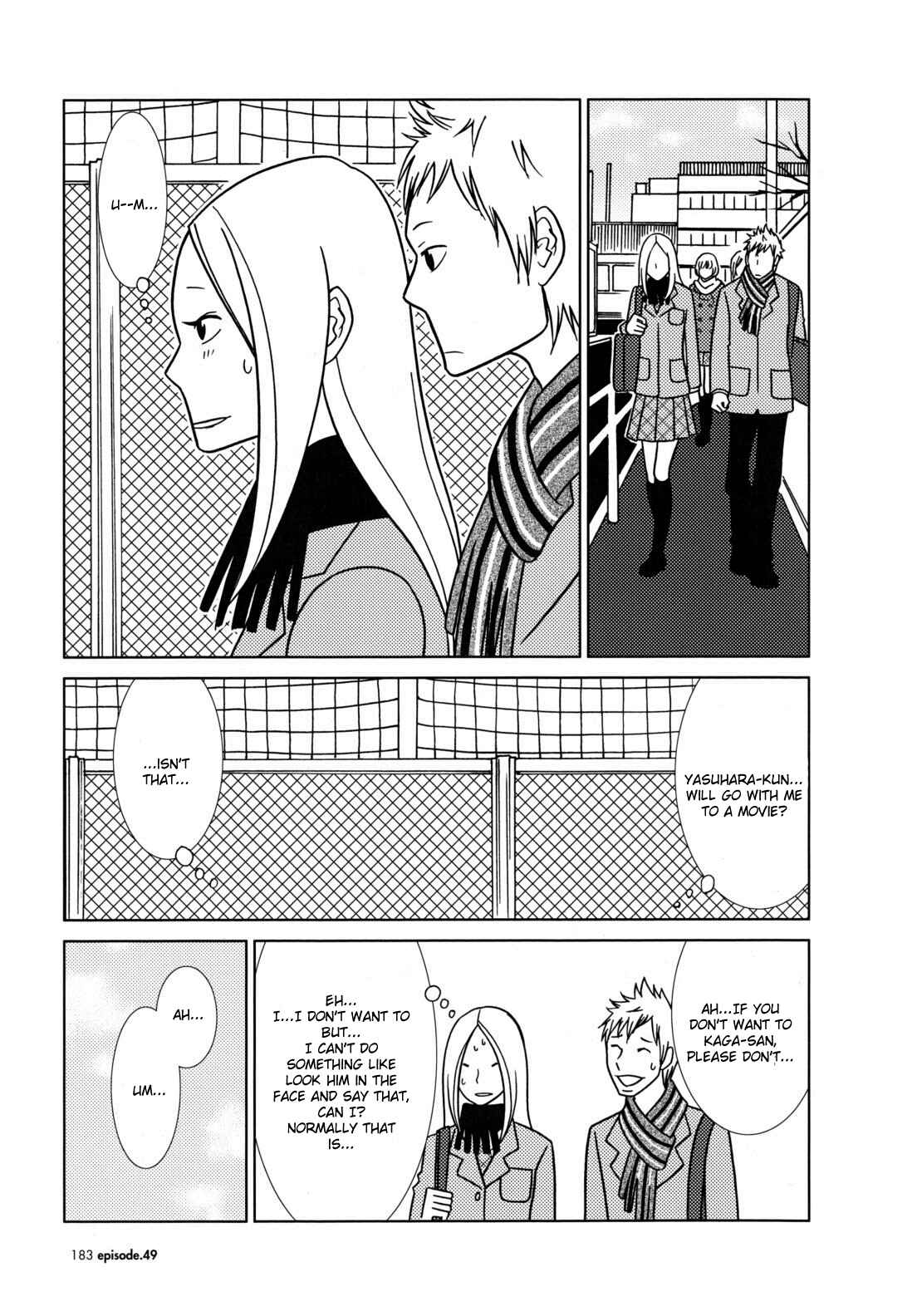 Page 3 Chapter 49 Usagi Drop