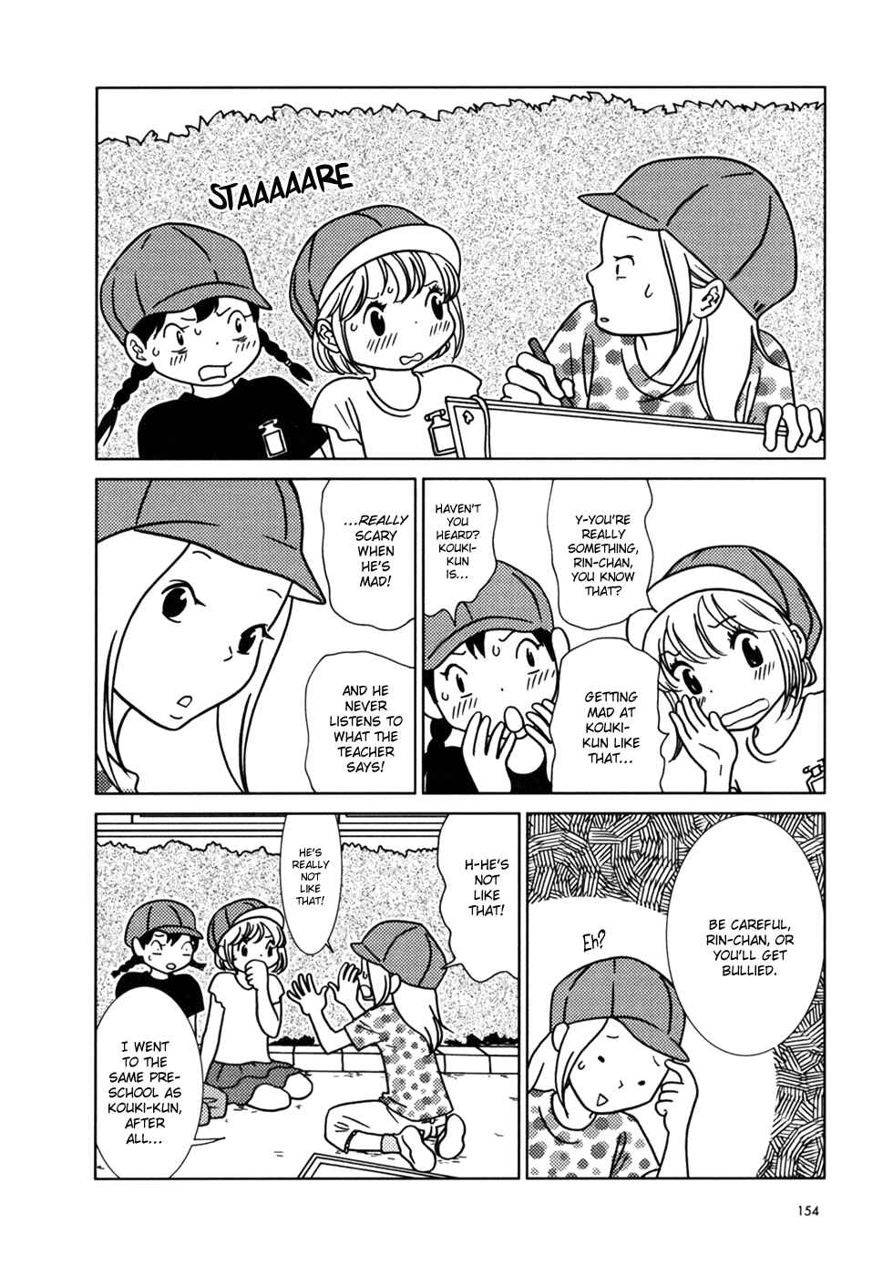 Page 15 Chapter 17 Usagi Drop
