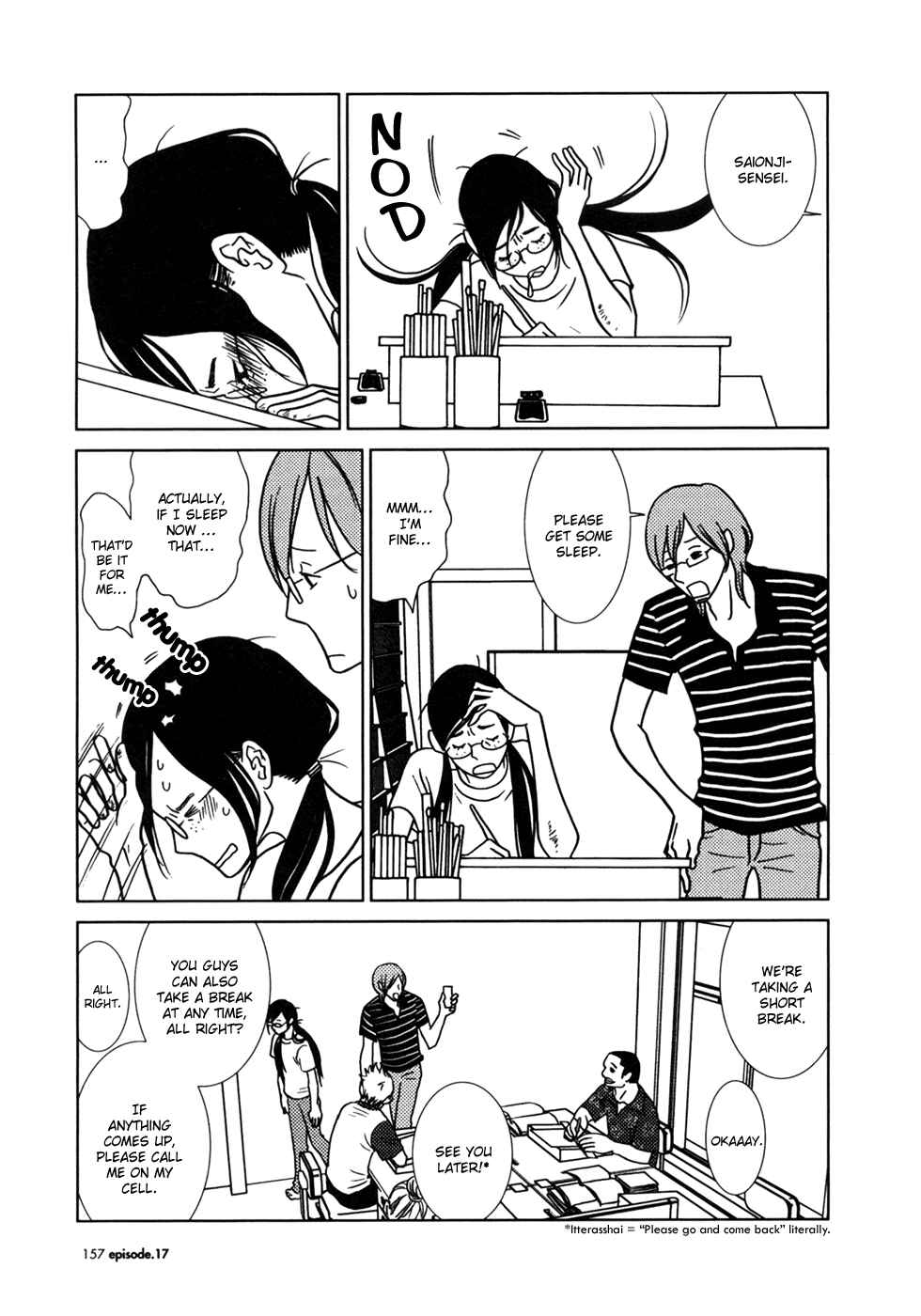 Page 18 Chapter 17 Usagi Drop