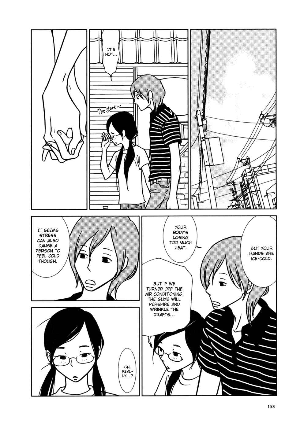 Page 19 Chapter 17 Usagi Drop