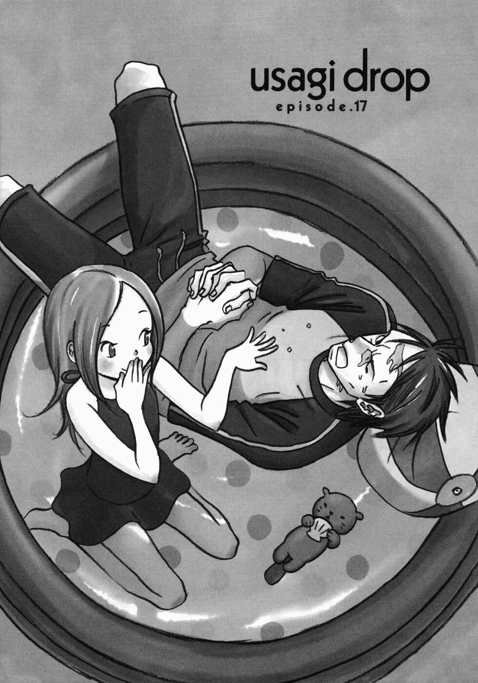 Page 2 Chapter 17 Usagi Drop