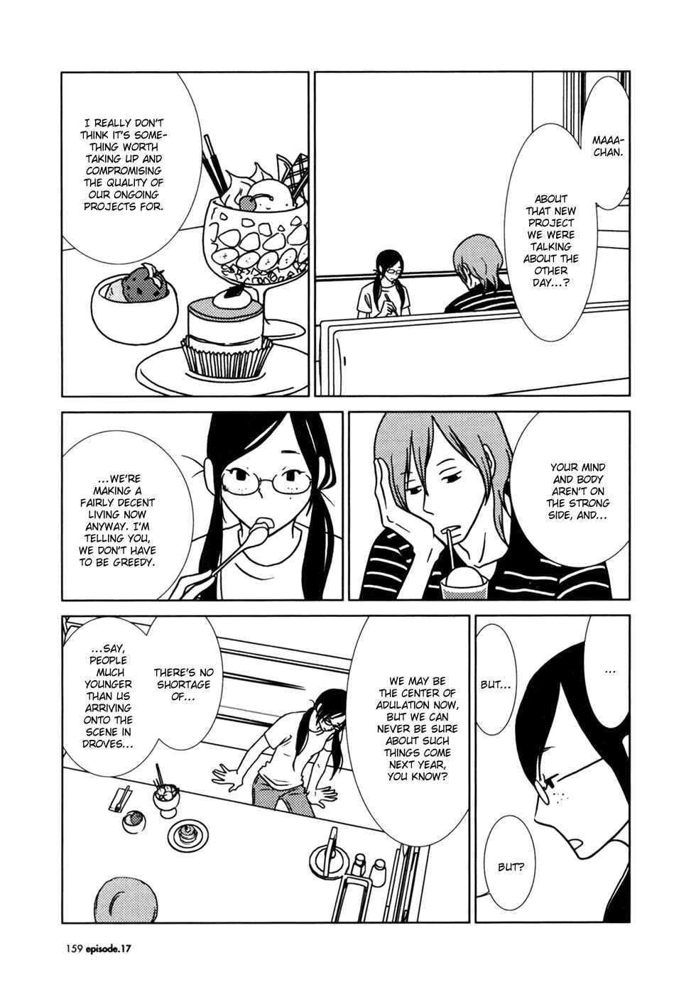 Page 20 Chapter 17 Usagi Drop