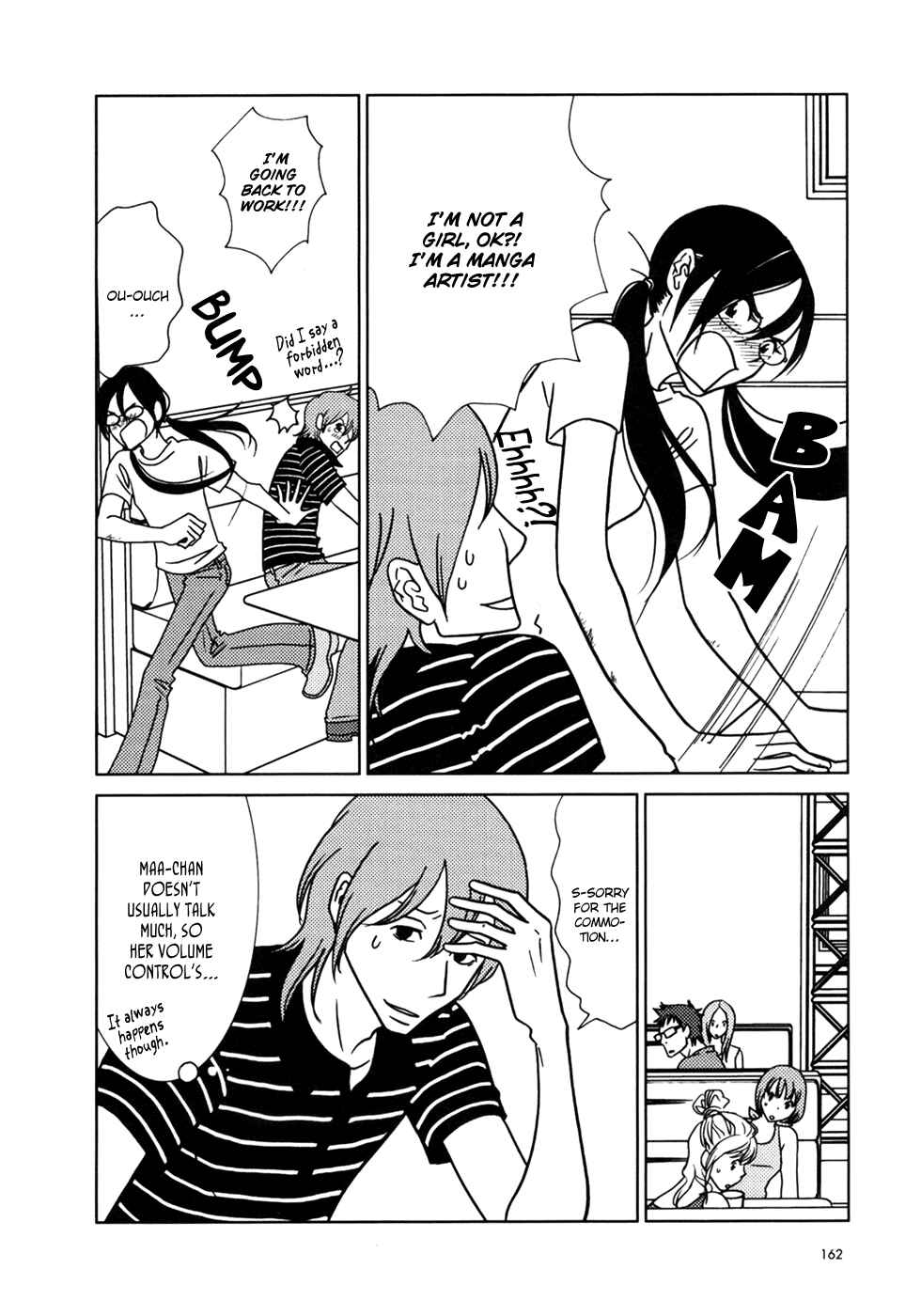 Page 23 Chapter 17 Usagi Drop