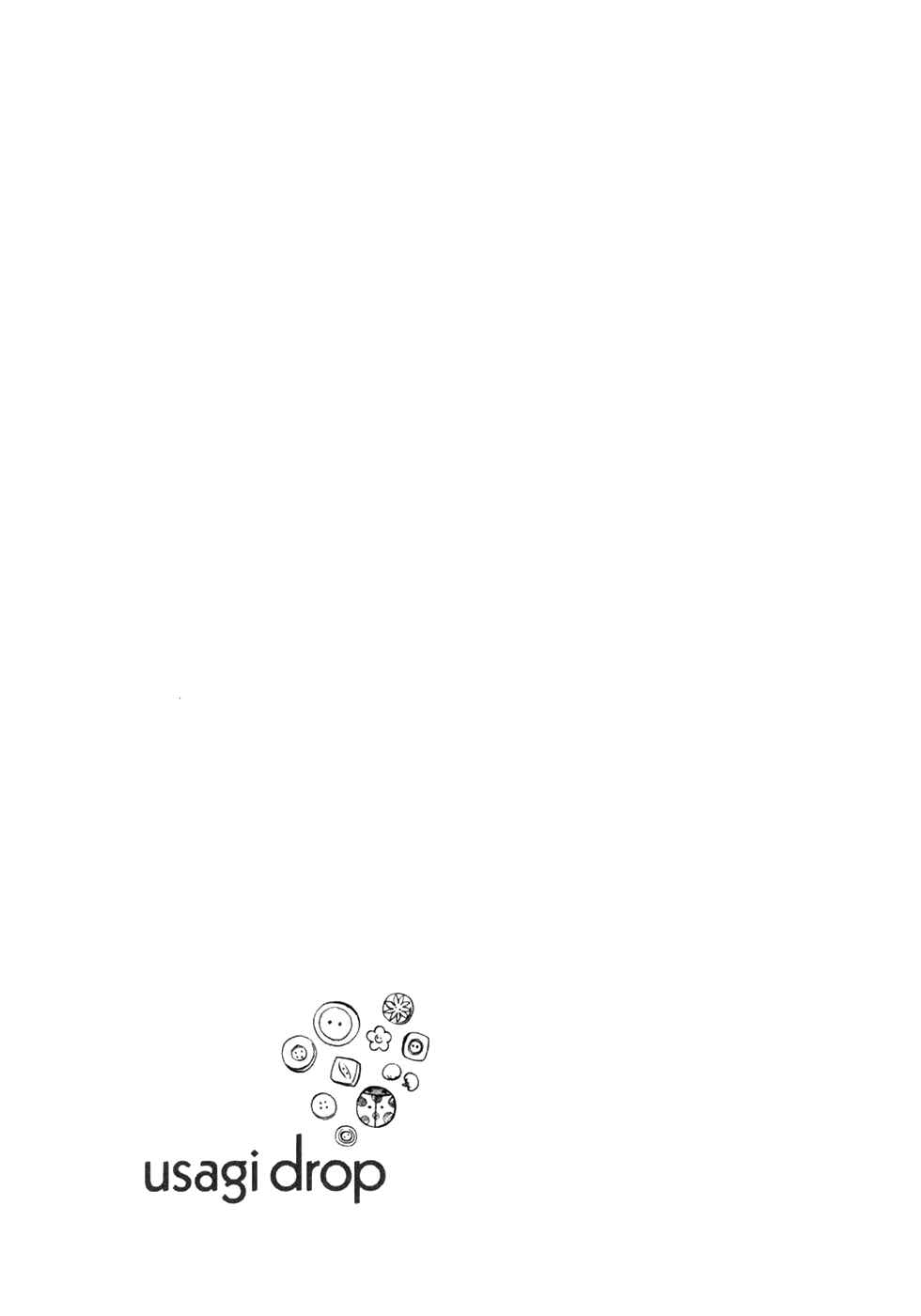 Page 3 Chapter 17 Usagi Drop