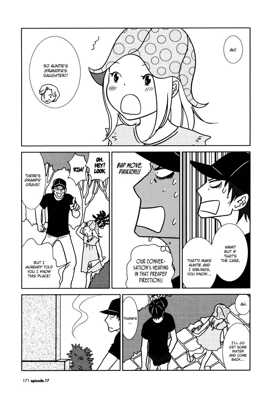 Page 32 Chapter 17 Usagi Drop