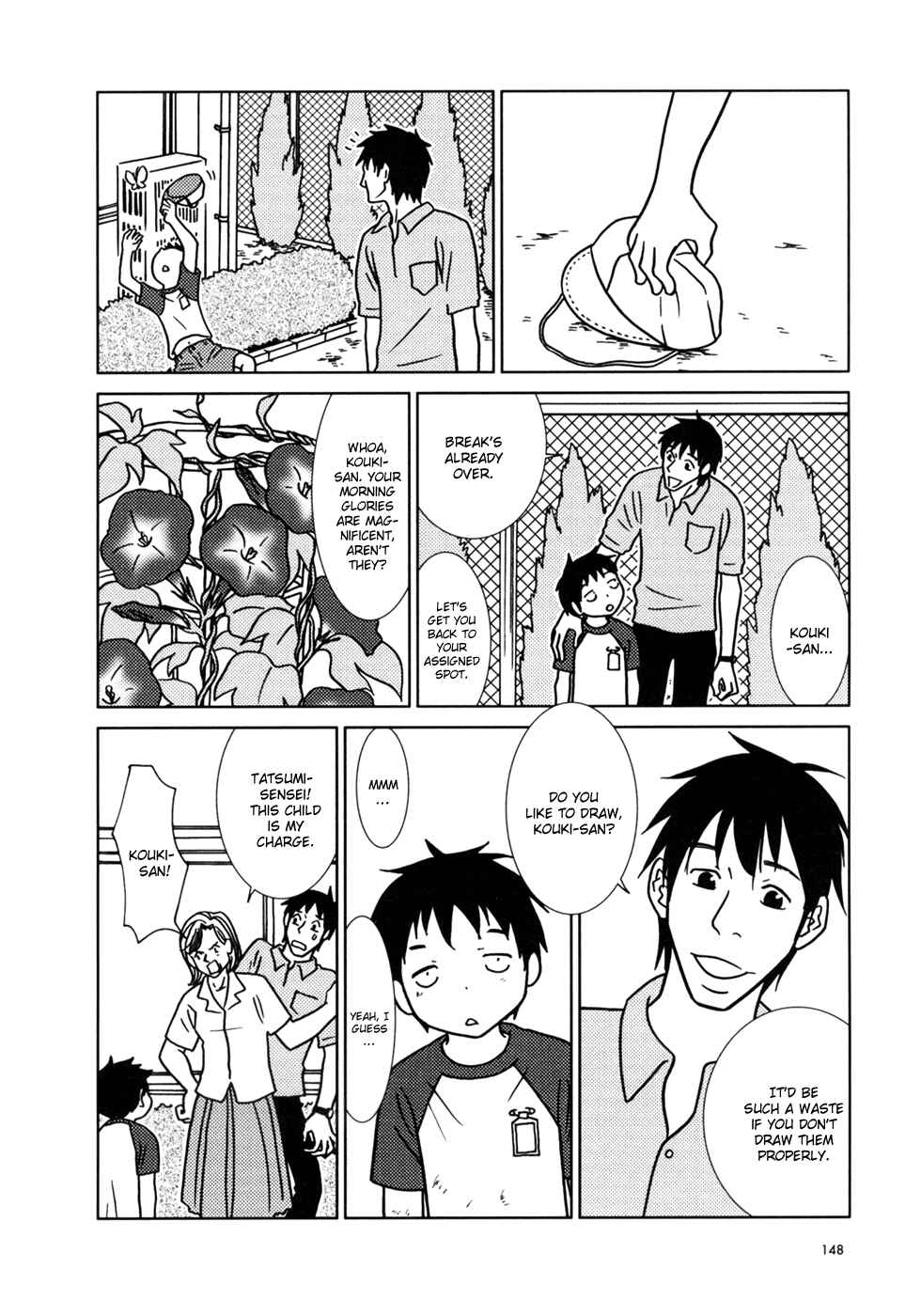 Page 9 Chapter 17 Usagi Drop