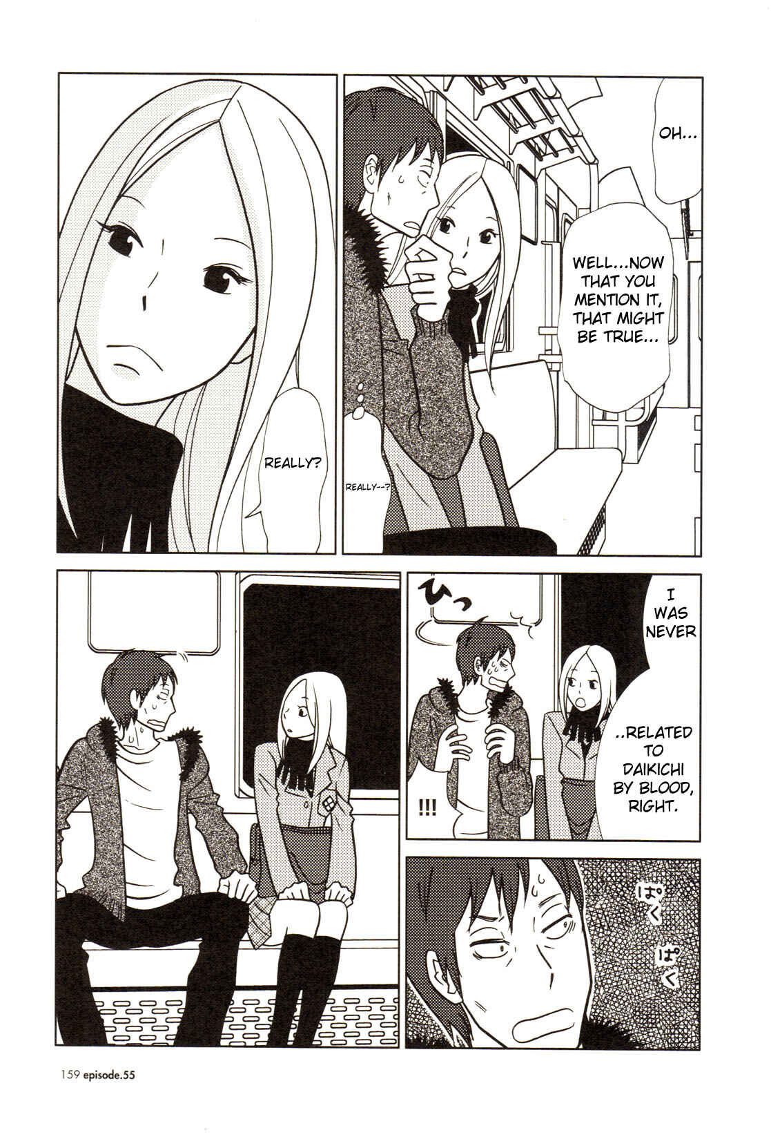 Page 9 Chapter 55 Usagi Drop