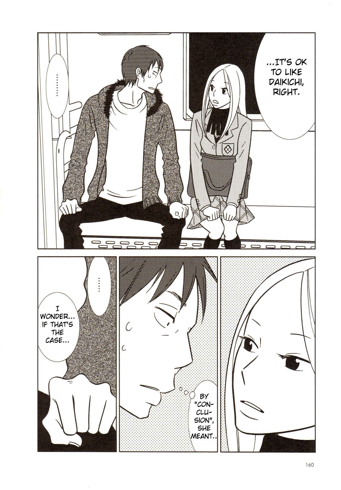 Page 10 Chapter 55 Usagi Drop
