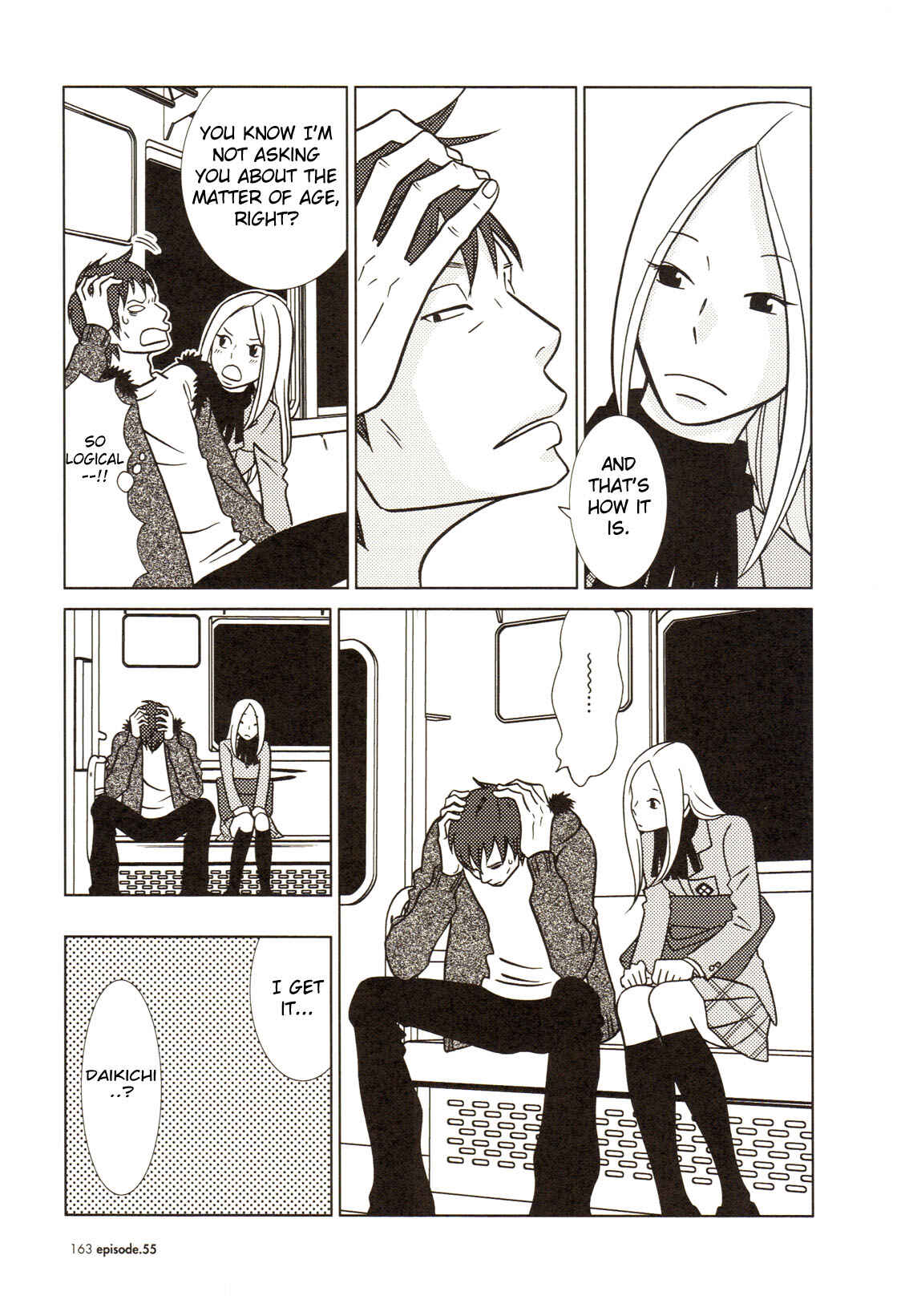 Page 13 Chapter 55 Usagi Drop