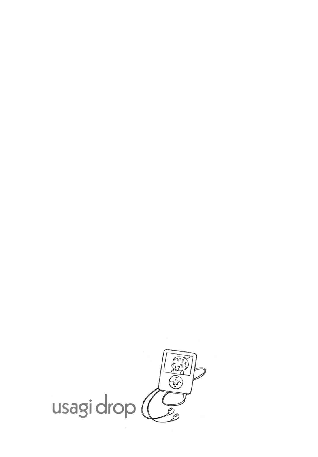 Page 2 Chapter 48 Usagi Drop