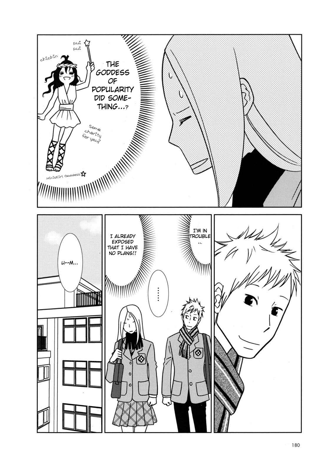 Page 26 Chapter 48 Usagi Drop