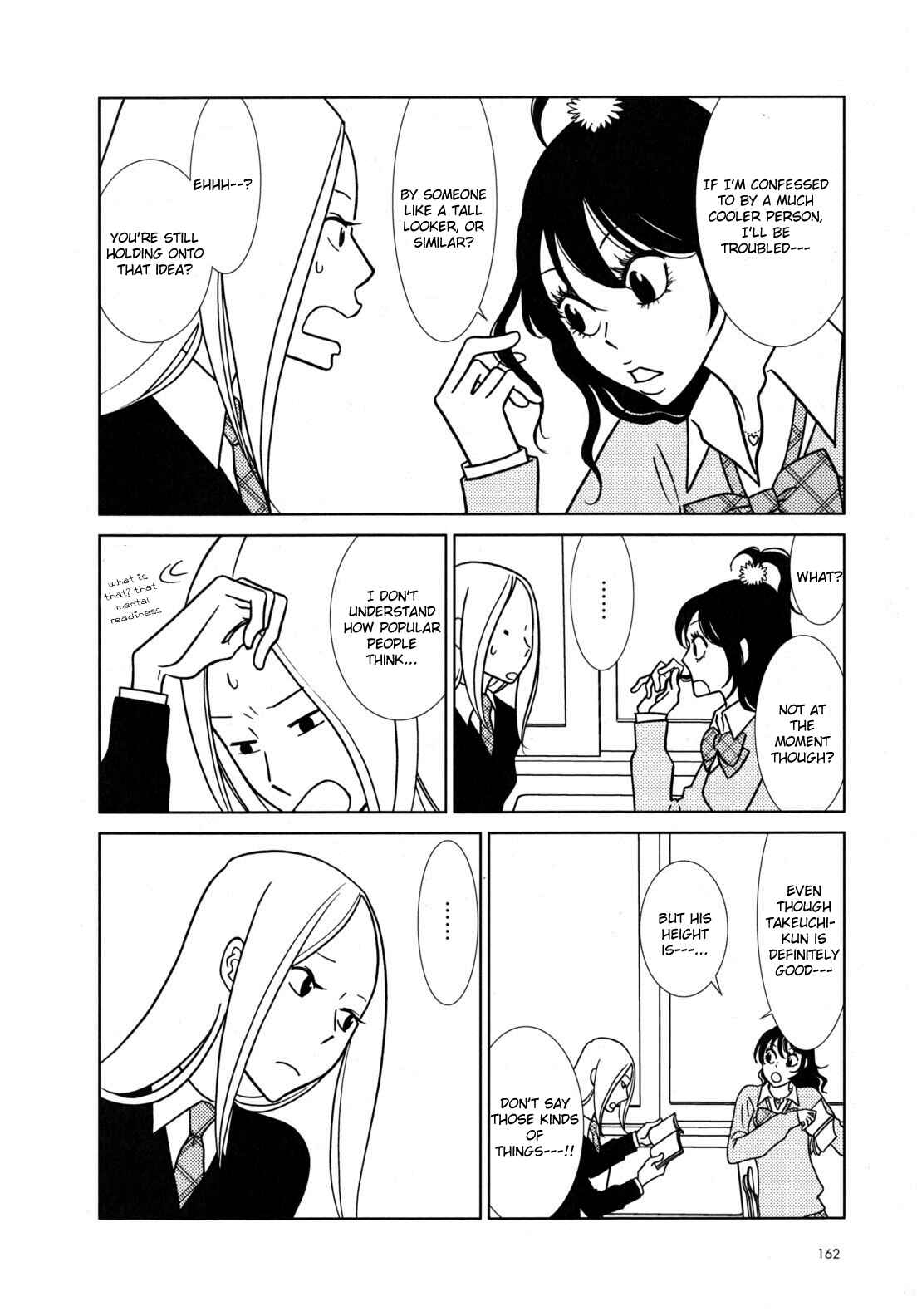 Page 8 Chapter 48 Usagi Drop