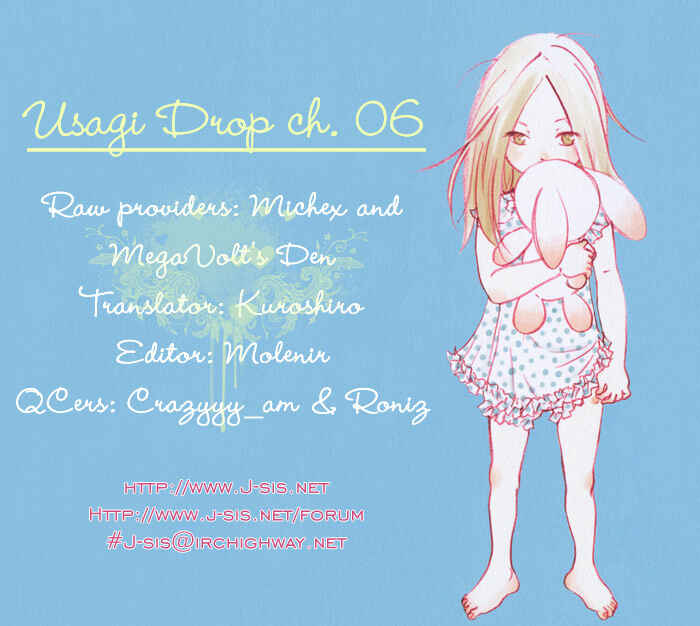 Page 1 Chapter 6 Usagi Drop
