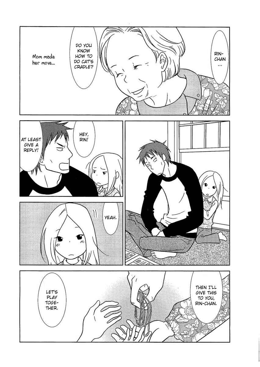 Page 18 Chapter 6 Usagi Drop