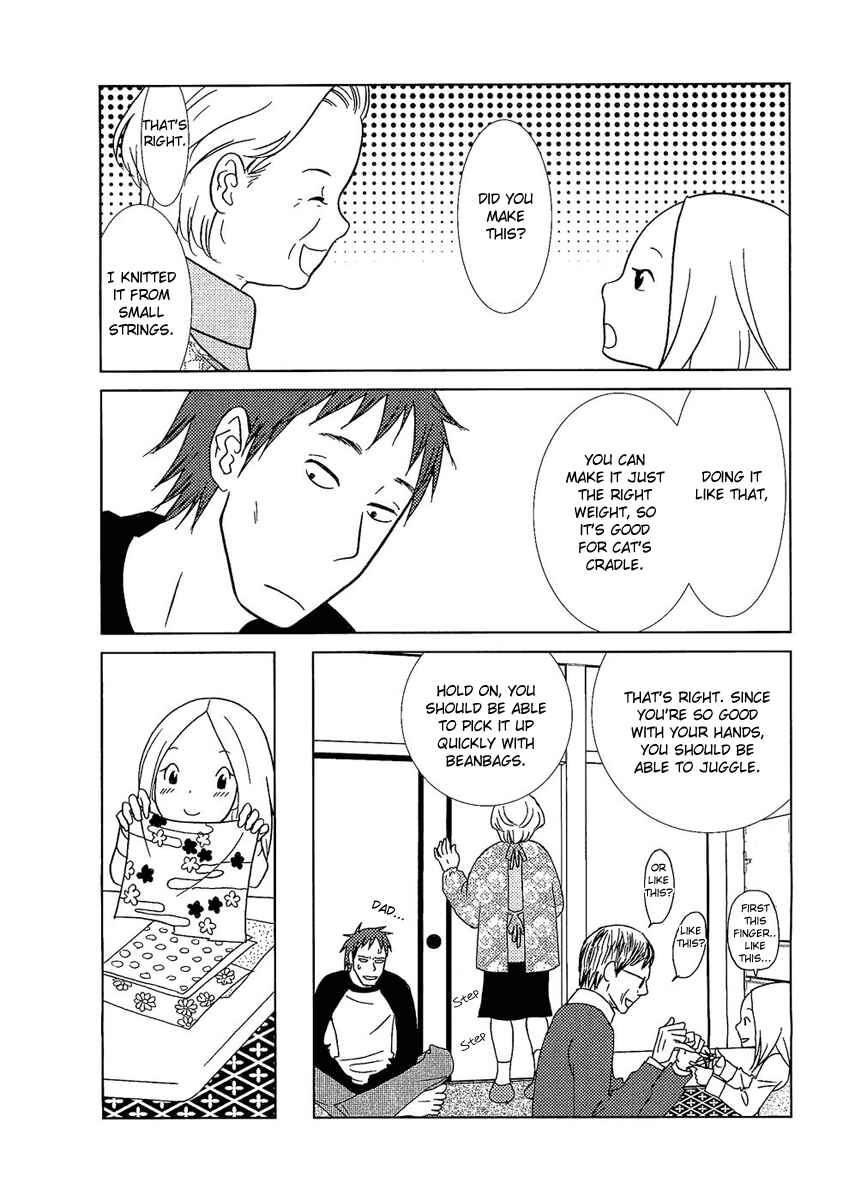 Page 21 Chapter 6 Usagi Drop