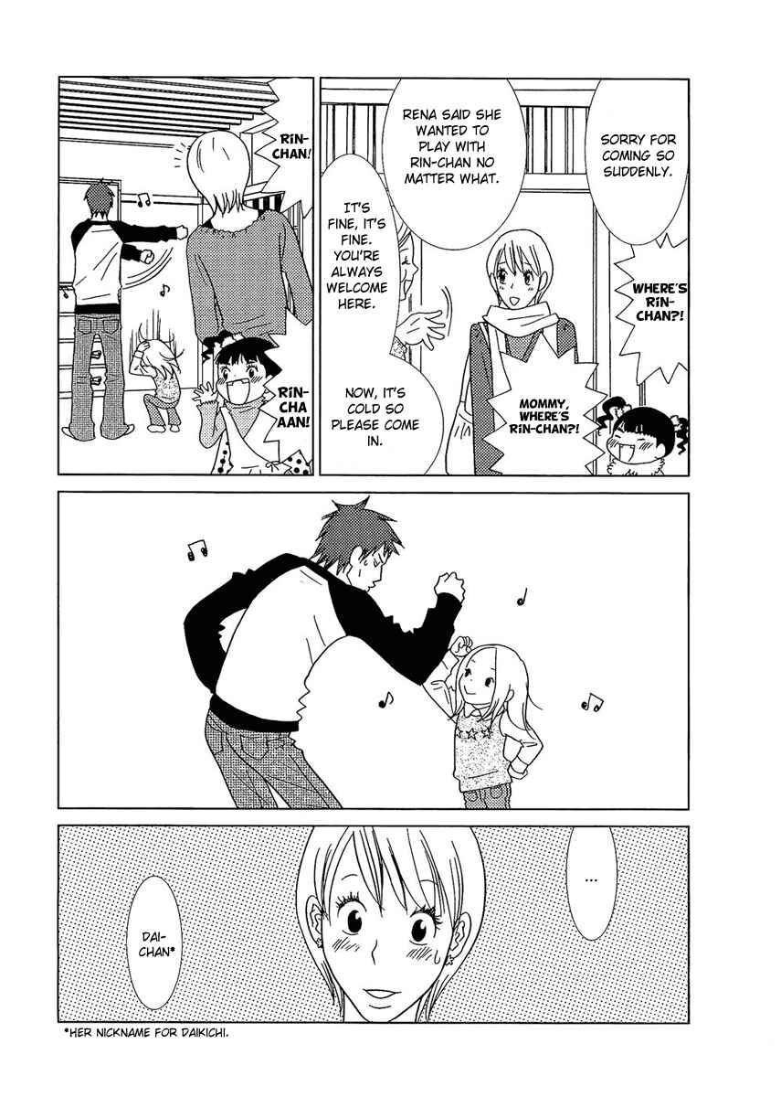Page 24 Chapter 6 Usagi Drop