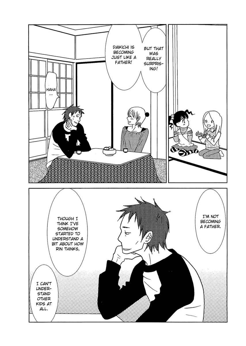 Page 25 Chapter 6 Usagi Drop