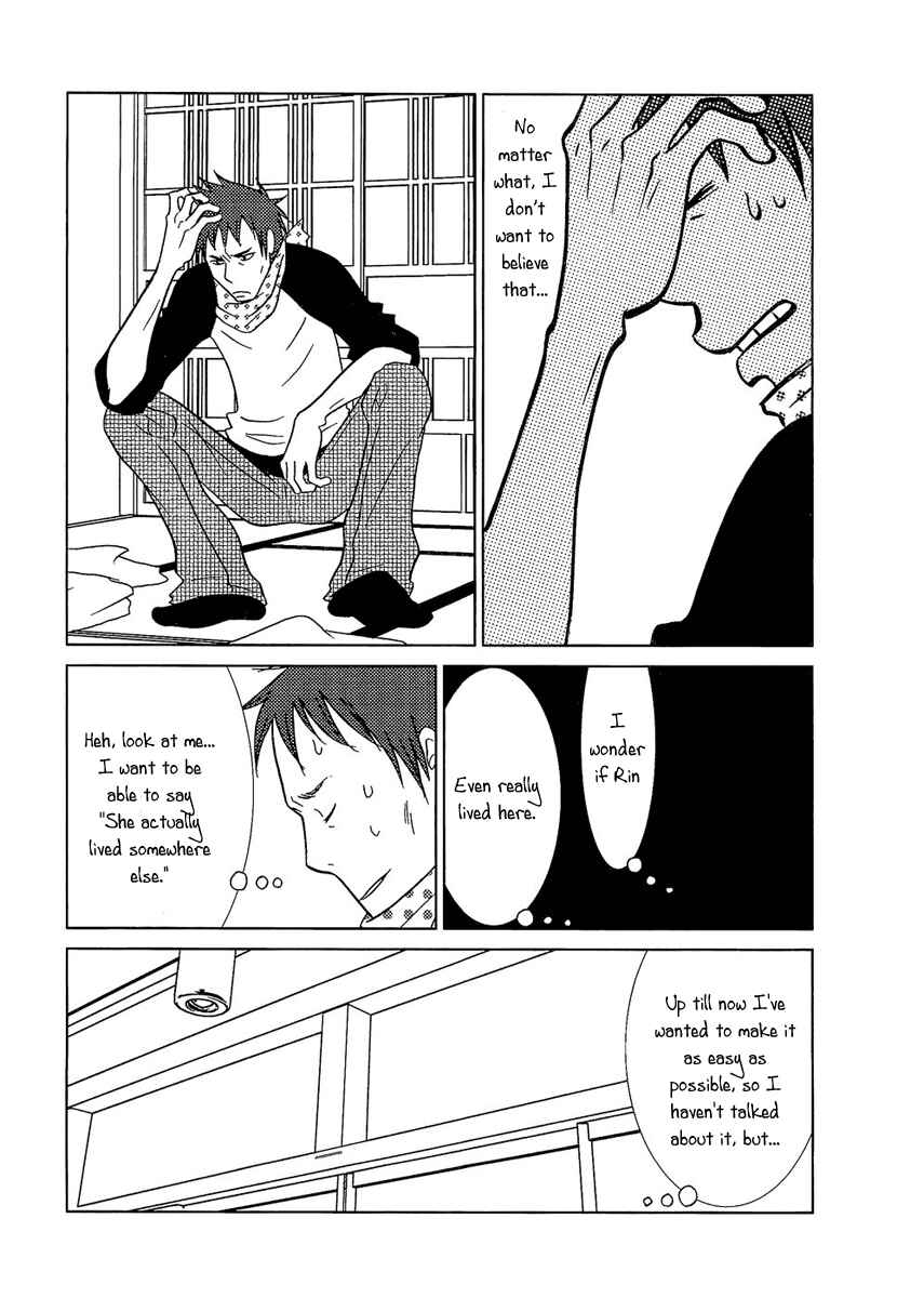 Page 34 Chapter 6 Usagi Drop