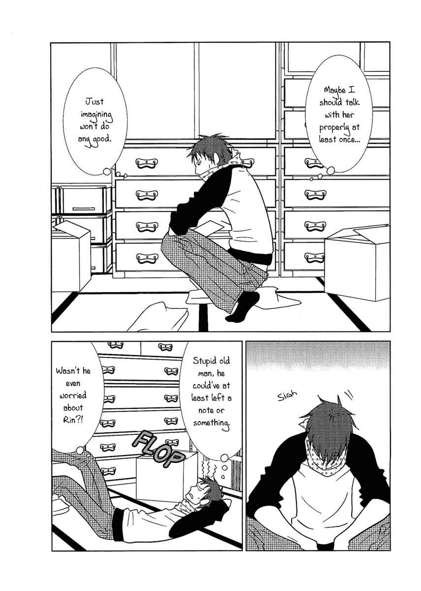 Page 35 Chapter 6 Usagi Drop