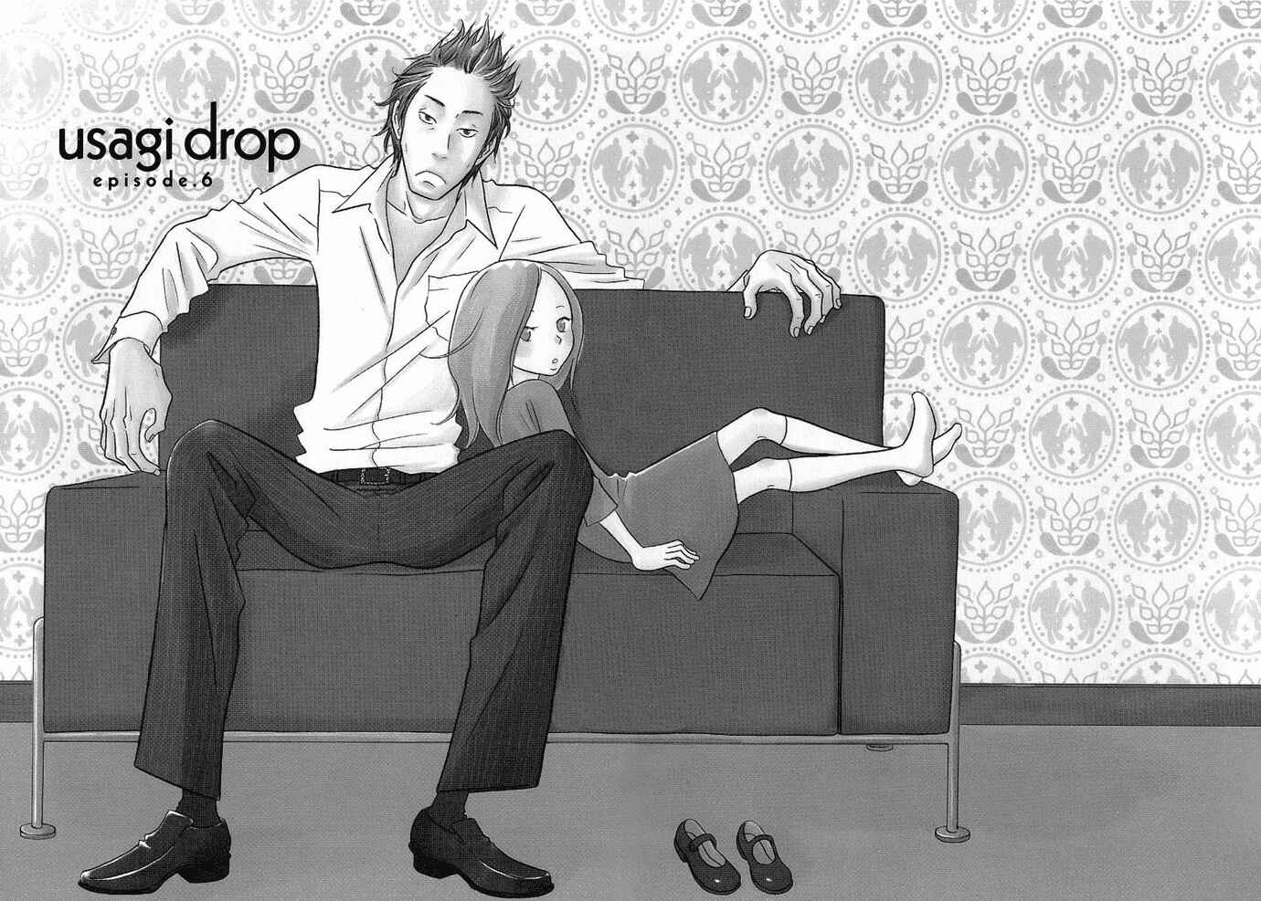 Page 4 Chapter 6 Usagi Drop