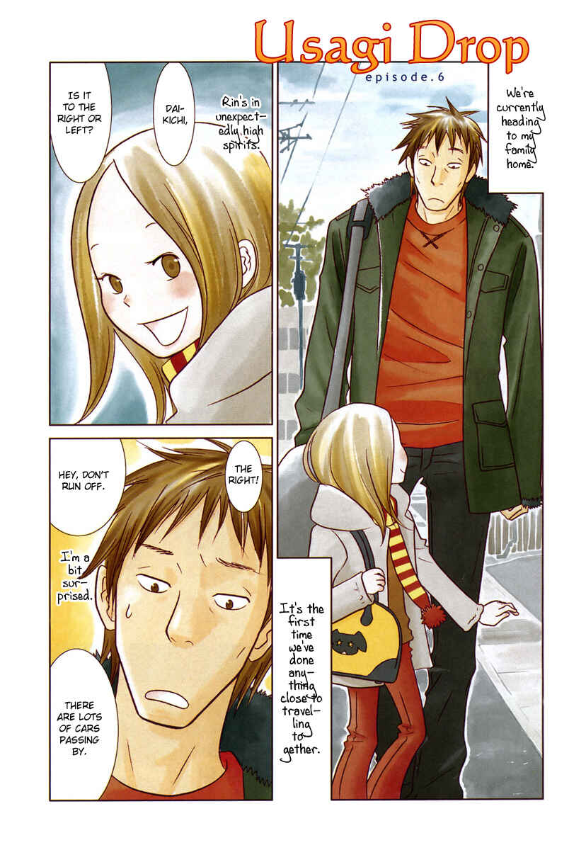Page 5 Chapter 6 Usagi Drop