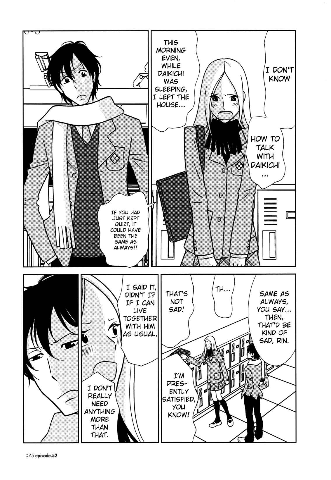 Page 13 Chapter 52 Usagi Drop