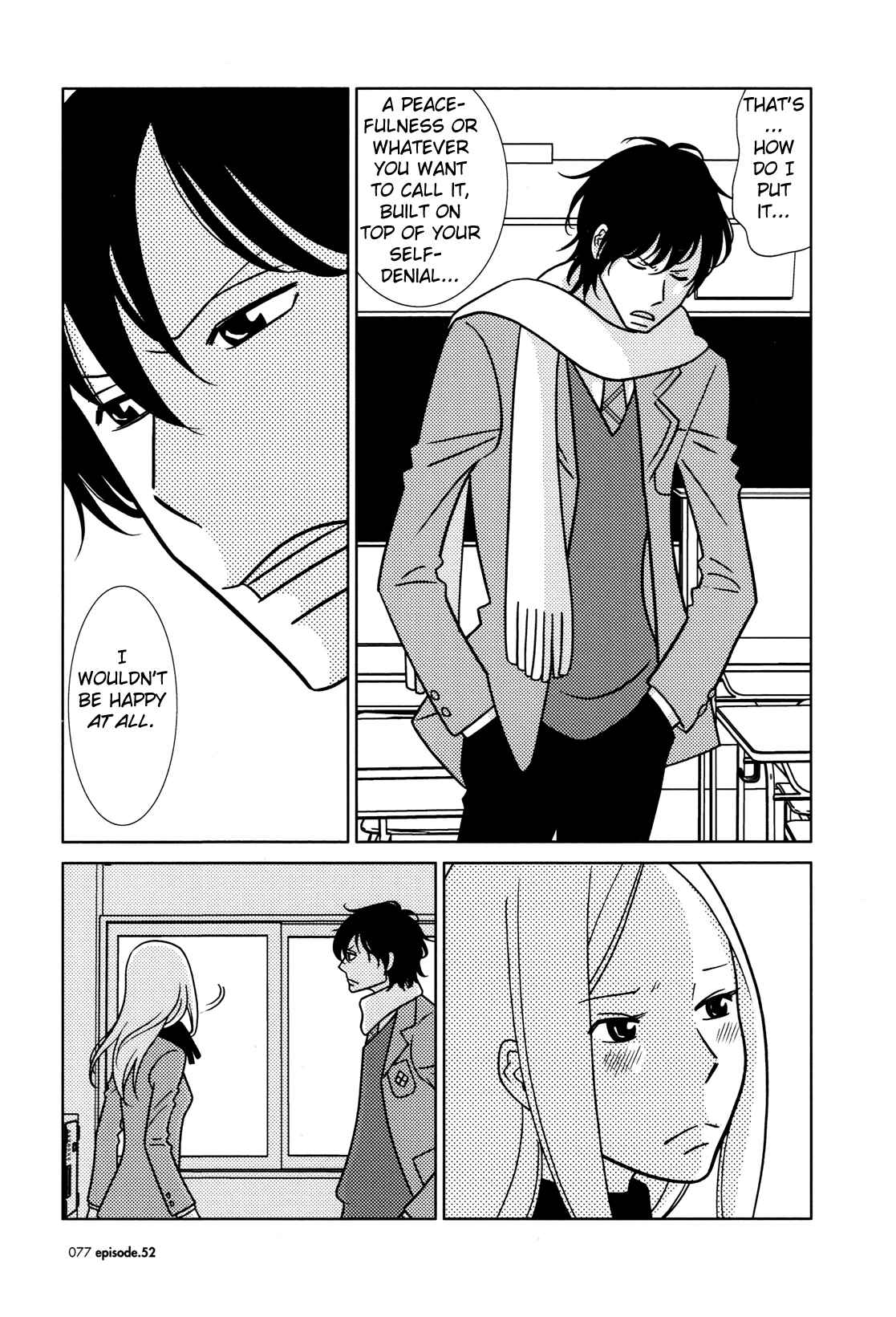 Page 15 Chapter 52 Usagi Drop