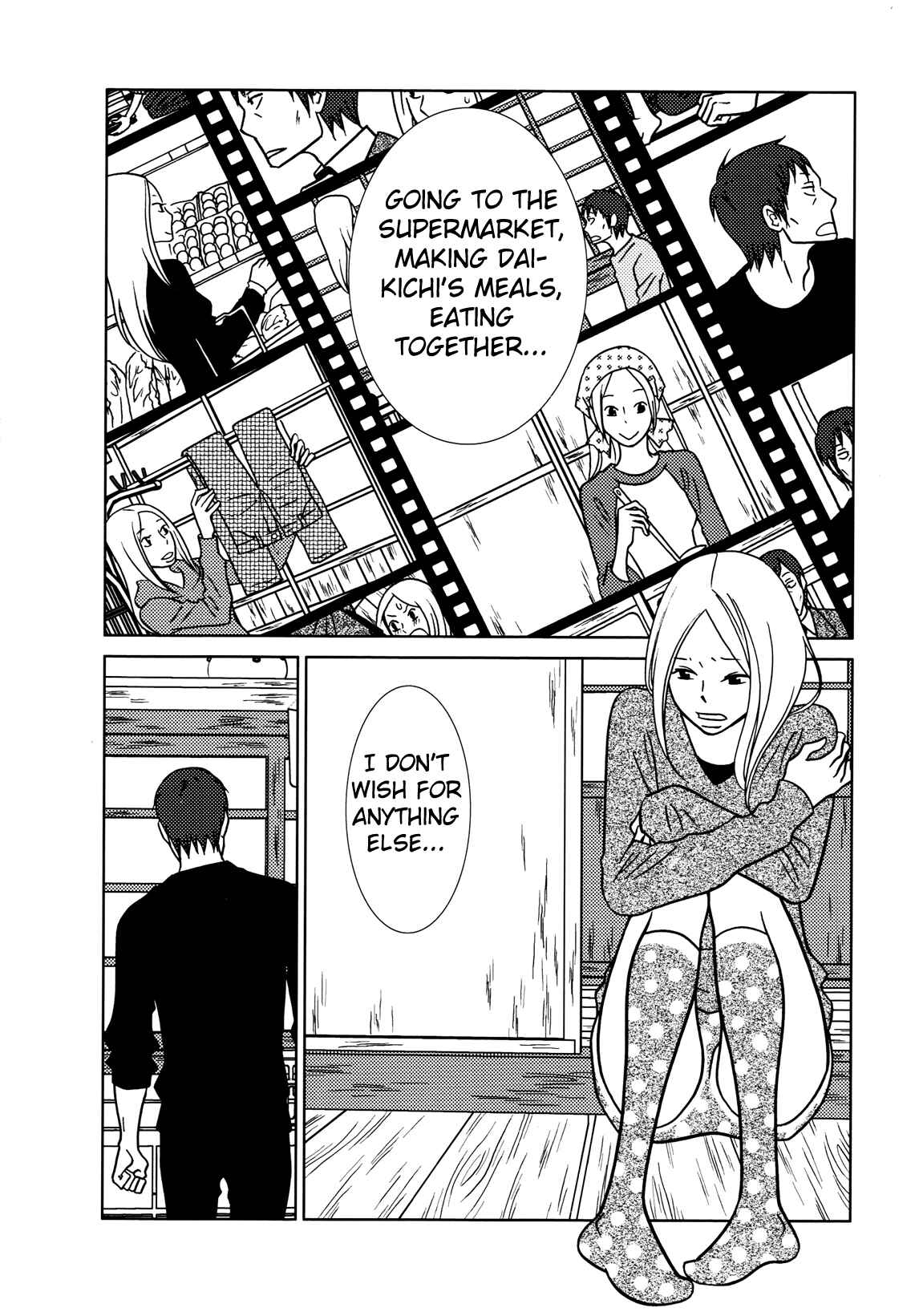 Page 22 Chapter 52 Usagi Drop