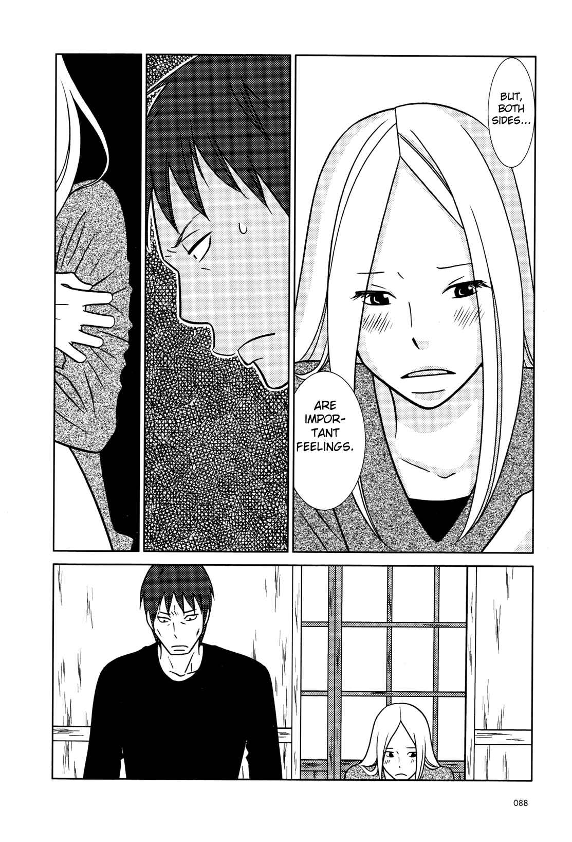 Page 26 Chapter 52 Usagi Drop