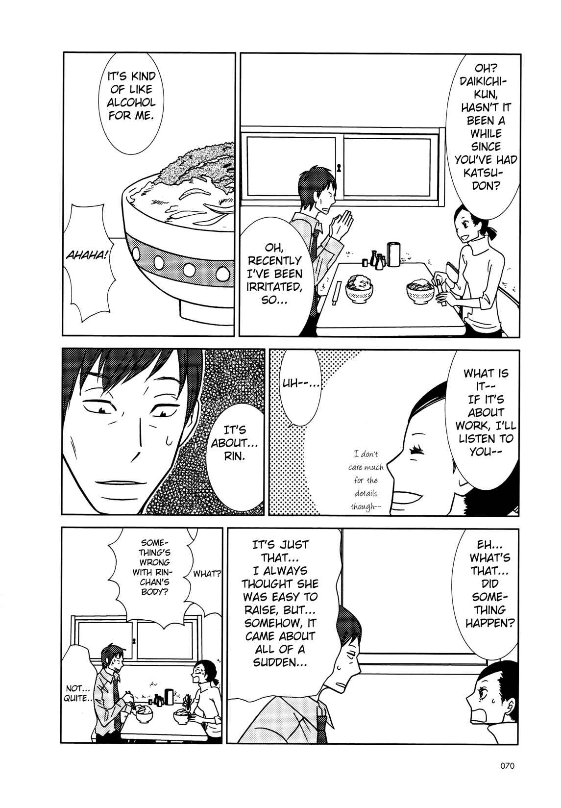 Page 8 Chapter 52 Usagi Drop