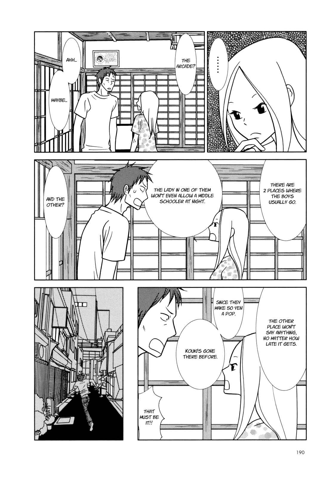 Page 15 Chapter 30 Usagi Drop