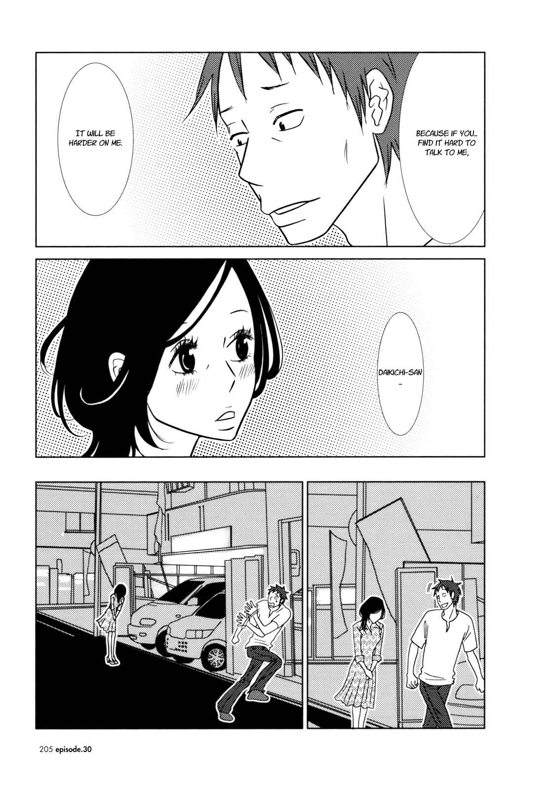 Page 30 Chapter 30 Usagi Drop