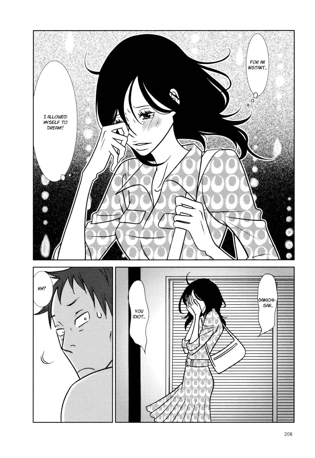 Page 33 Chapter 30 Usagi Drop