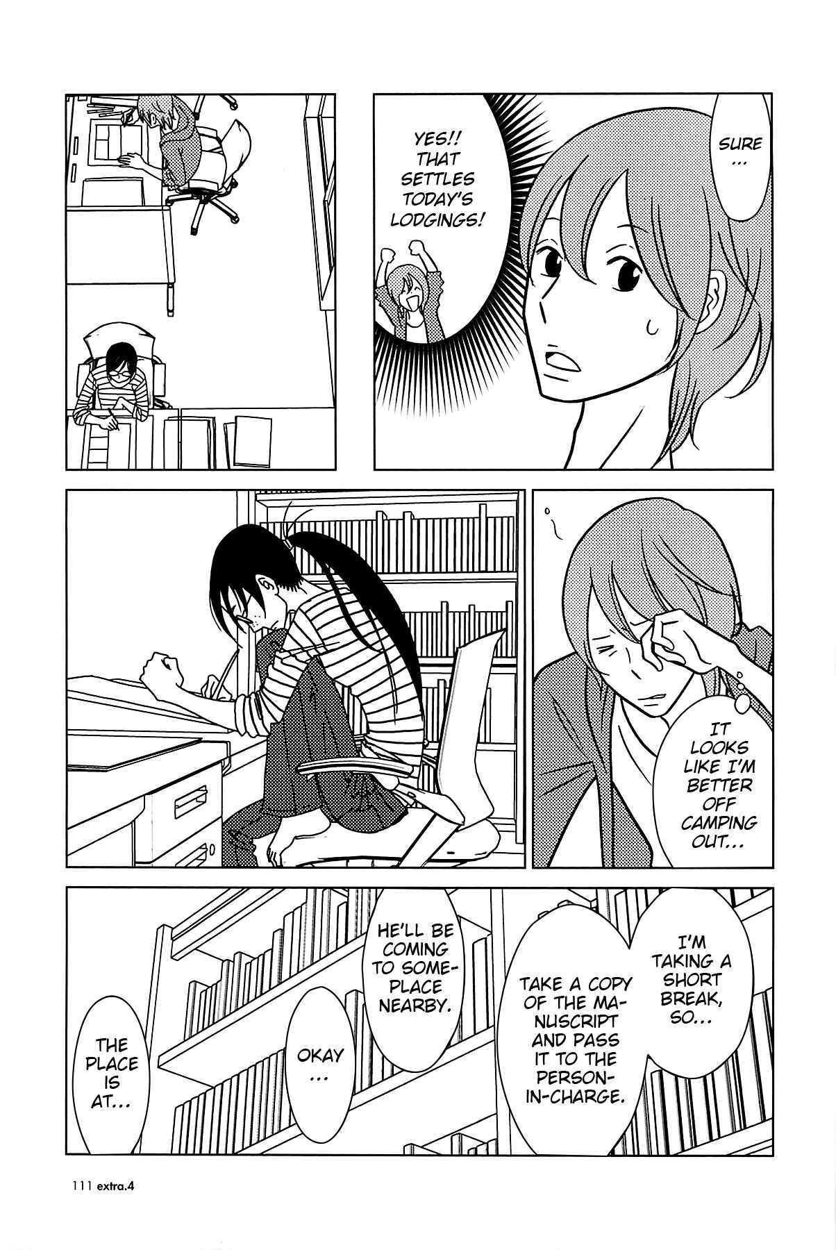 Page 10 Chapter 60 Usagi Drop
