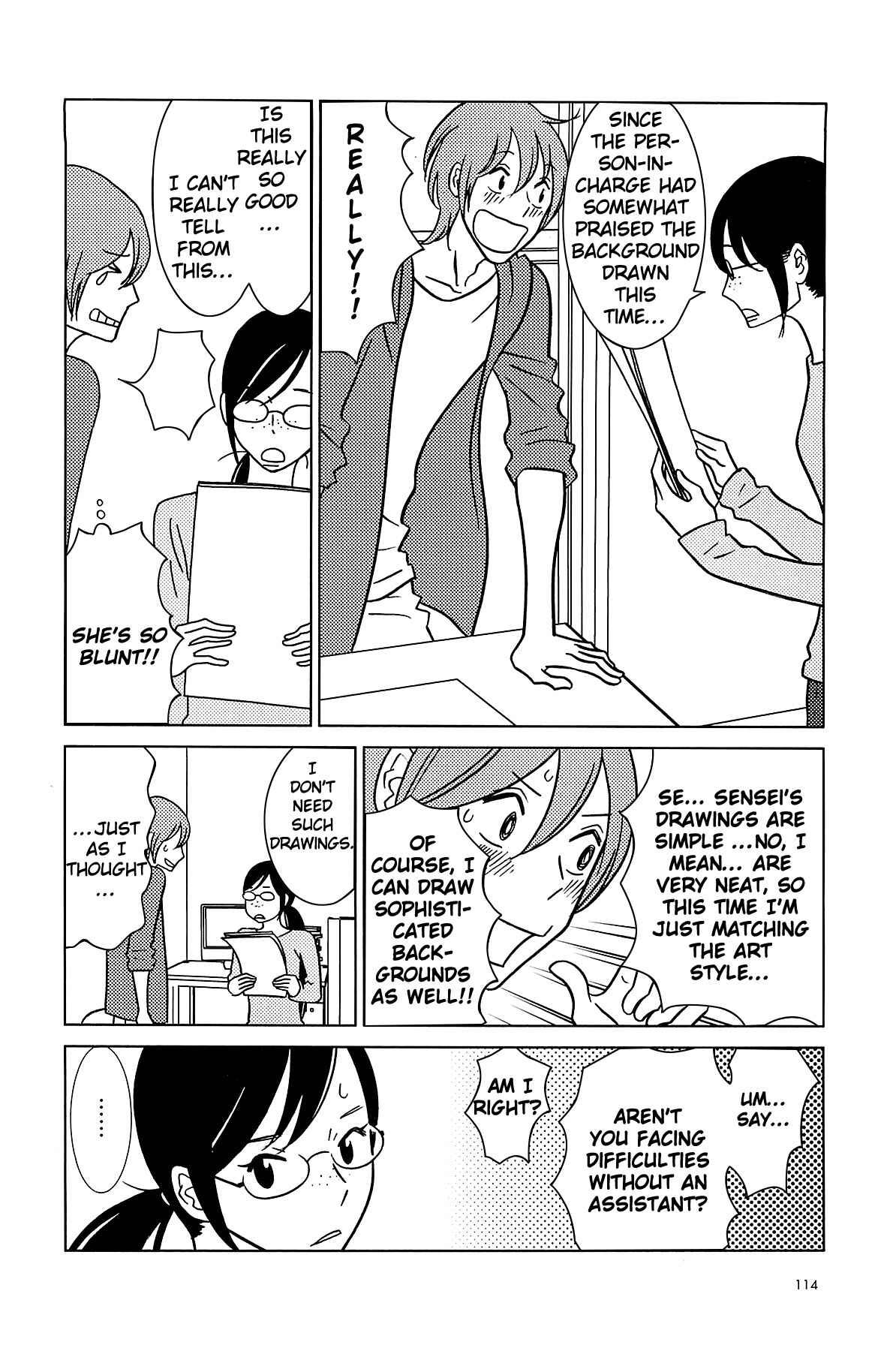 Page 13 Chapter 60 Usagi Drop