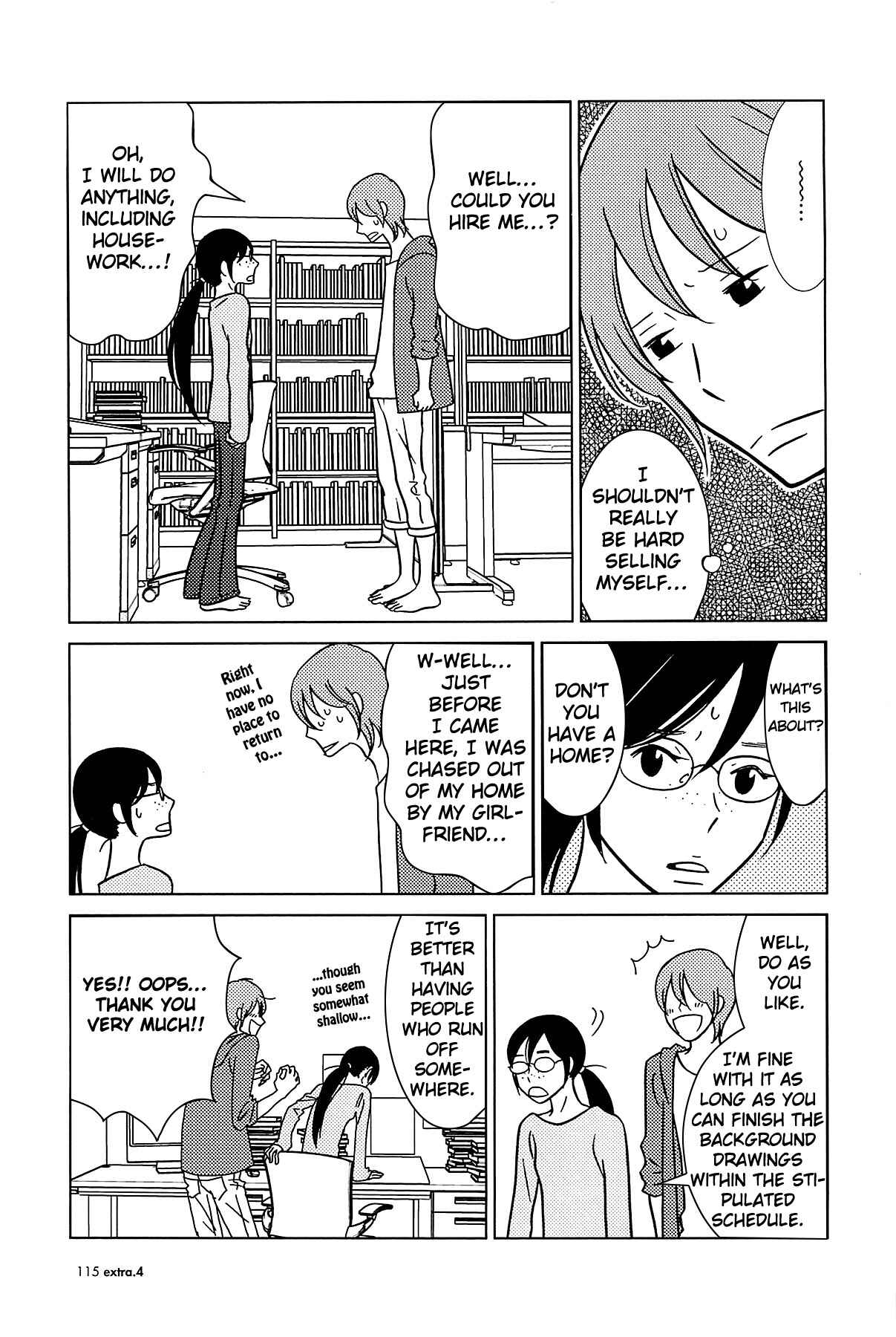 Page 14 Chapter 60 Usagi Drop