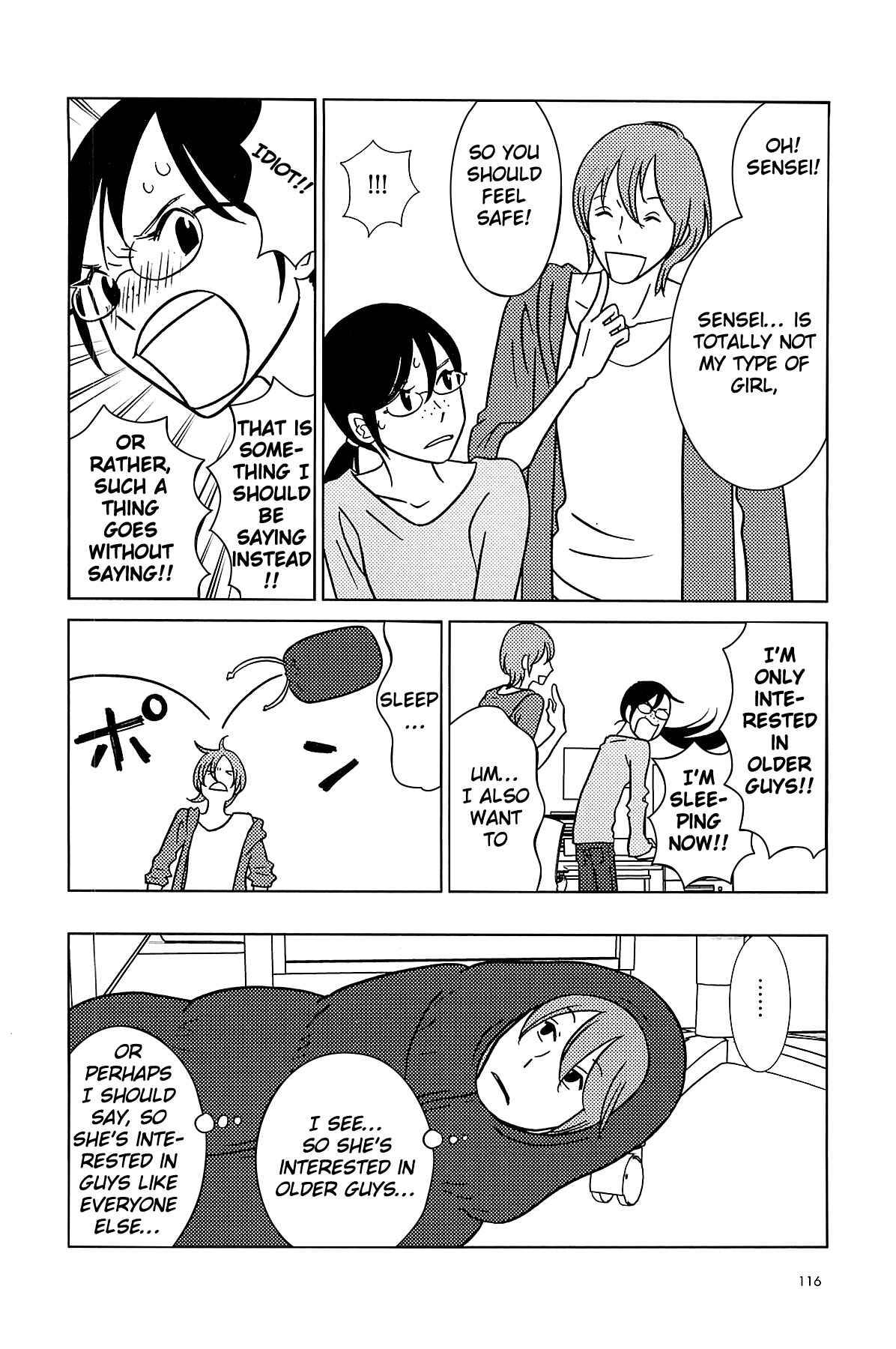 Page 15 Chapter 60 Usagi Drop